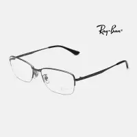 在飛比找蝦皮商城優惠-RayBan RB8774D 雷朋經典眼鏡｜商務復古純鈦半框