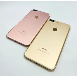 SK斯肯手機 iPhone 7 Plus 32G / 128G 5.5吋 Apple 二手手機 保固90天