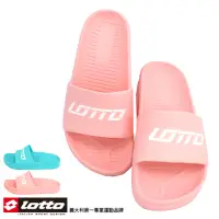 在飛比找蝦皮購物優惠-附發票 LOTTO Lotto樂得 女款(大人)足弓拖鞋 一