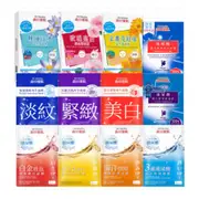 Dr.Morita - Facial Mask Set (Random Flavor) - 4 Sheets - 4 sheets