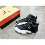 【代購】AIR JORDAN 12 PLAYOFFS 季後賽 黑白 2022版 CT8013-006