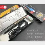 【HANG R4】鉛筆盒 MICRO USB SONY HTC 小米 華為 三星 微笑6A高速傳輸/充電線/快充線/V8