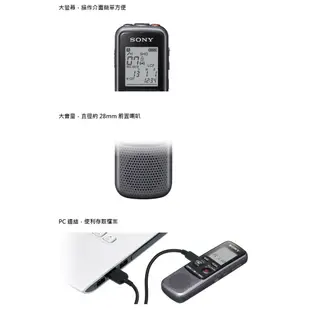 SONY 索尼 單聲道 數位語音 錄音筆 4GB內建記憶體 續航力32hr /台 ICD-PX240