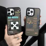 OFF WHITE 2合1磨砂塑料硬殼適用於IPHONE 15 PRO MAX 14 13 12 11潮牌OFF白色圖案