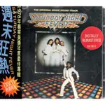 SATURDAY NIGHT FEVER 週末狂熱 電影原聲帶 歐版 附側標 589900002081 再生工場02