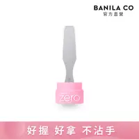 在飛比找PChome24h購物優惠-BANILA CO 多功能挖棒