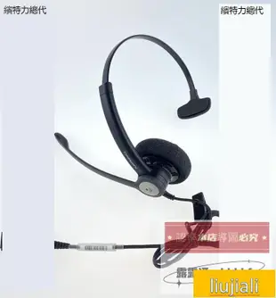 促銷特惠✅Plantronics繽特力 HW111N-PC 話務客服電話坐席固話座機耳機麥