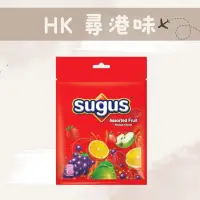 在飛比找蝦皮購物優惠-🇭🇰尋港味_代購✈️ sugus 瑞士糖 雜錦水果味 綜合水