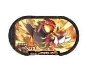Pokemon Mezastar Card 3-2-006 Groudon SS TAKARA 2022 Japan