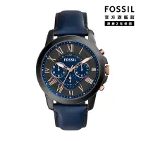 在飛比找Yahoo奇摩購物中心優惠-FOSSIL Grant 大錶面男錶-午夜藍 44mm FS