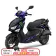 YAMAHA 山葉機車 GRYPHUS 新勁戰125 雙碟 ABS+TCS特仕版-2023新車