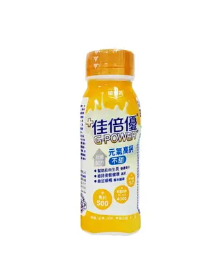 【一箱送3罐 2箱送衛生紙】 佳倍優 元氣高鈣配方 (不甜) 237ml*24罐