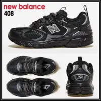 在飛比找蝦皮購物優惠-韓國業餘代購 New Balance ML408K 休閒鞋 