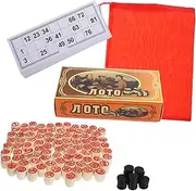 JUMPLAWN 1Set Wooden Bingo Board Game with Double Sided Number Cards for Parties Group Games and Family Fun