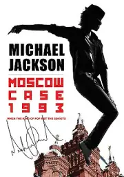 King of Pop - Michael Jackson Music Art High Quality wall Art poster Choose Size