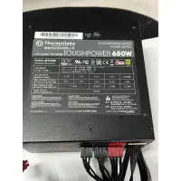 在飛比找蝦皮購物優惠-曜越Thermaltake 650W 80PLUS電源供應器