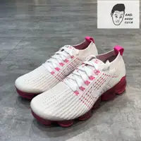 在飛比找蝦皮購物優惠-【AND.】NIKE W AIR VAPORMAX FLYK