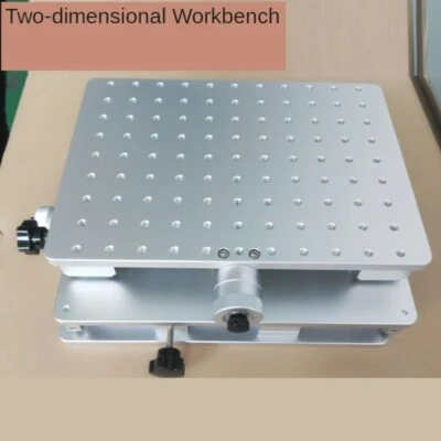 Workbenches for Optical Experiments with Laser Marking and Engraving Machines