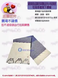 在飛比找Yahoo!奇摩拍賣優惠-斷貨特價 牌價1190元 a la sha 撞色拼接Q咪圍巾