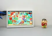 7-inch portable display mini computer sub screen with Speaker