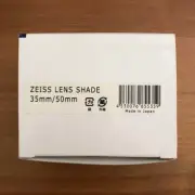 Carl Zeiss Lens HOOD for Biogon 35mm and Planar 50mm ZM Rangefinder Lenses -New