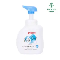 在飛比找momo購物網優惠-【台隆手創館】日本Pigeon嬰兒泡沫沐浴乳500mL