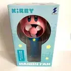 Hoshi no Kirby Handy Fan Prize Star Carriable Kirby Nintendo Japan Brand New*