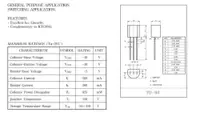 在飛比找松果購物優惠-KEC 電晶體 KTC9013 TO-92 10PCS/拍 