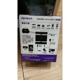 Uptech登昌恆 4-Port USB 3.0集線器 UH230C