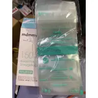 在飛比找蝦皮購物優惠-mammy shop 媽咪小站 母乳袋 母奶袋 母乳儲存袋 