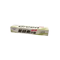 在飛比找PChome24h購物優惠-三詩達新葉綠素牙膏160g (超值6入)