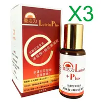 在飛比找momo購物網優惠-【優活力】游離型葉黃素＋玻尿酸＋蝦紅素滴錠x3入組(全素食-