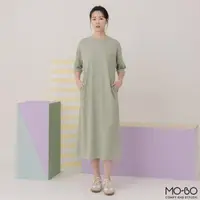 在飛比找momo購物網優惠-【MO-BO】MIT有機棉撞色大口袋洋裝