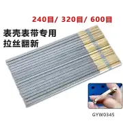 Watch Wire Drawing Rod Case Side Plane Shell Renovation Repair Hand Tools Kit