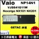 Vaio NP14N1 原廠電池 SE41 VJSE41G11W VJSE42G11W GETAC 神基 Nexstgo Primus NX101 NX201