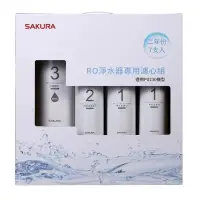 在飛比找momo購物網優惠-【SAKURA 櫻花】RO淨水器P0230專用濾芯組7支入(