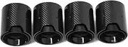 4pcs/lot Exhaust Tip Compatible For BMW M2 F87 M3 F80 M4 F82 F83 Car Muffler Tailpip Carbon Fiber Exhaust Tip Tips(Carbon Fiber A)