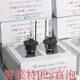 YLC。35W HID D2S D2C D2R通用 雪萊特陶瓷 直泡 氙氣燈管 大燈