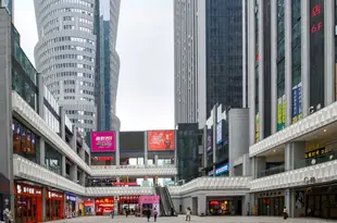 九喜家酒店(重慶火車北站店)Hi Inn Chongqing Railway North Station