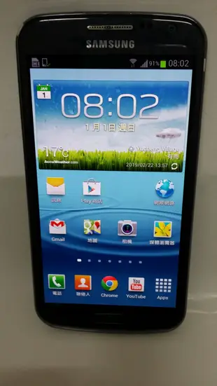 Samsung Galaxy i9260 premier 4.65吋  二手八成新  小巧玲瓏優質美機 替代手機