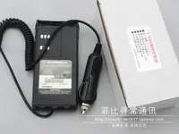 在飛比找露天拍賣優惠-【現貨】摩托羅拉對講機 GP328 GP338 PTX760