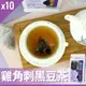 【Mr.Teago】雞角刺黑豆茶/養生茶/養生飲-3角立體茶包-30包/袋-10袋/組-CKBSBeanTea-10