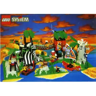 ☢️玩物喪志 1994年 LEGO樂高 絕版土著 (二手磚散磚老人偶包科技武器配件零件島嶼海盜盒組經典人頭太空人積木綠紅
