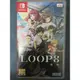 （任天堂 Nintendo switch 遊戲片） Loop8