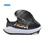 【現貨】2023現貨 HOKA ONE CARBON X3 中性跑鞋黑色白色