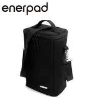 在飛比找有閑購物優惠-enerpad AC行動電源萬用包 BAG160