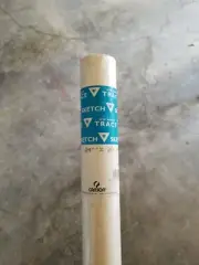 Canson - Sketching and Tracing Paper Roll . - White - 24" x 20 yds.