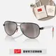 【RayBan 雷朋】限量法拉利聯名款 碳纖維輕量太陽眼鏡(RB8313M-F0095J 61mm 偏光鏡片)