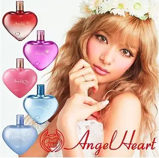 Ariel's Wish日本女生必備排行榜冠軍AYP Angel Heart 天使心女性香水50ML隨身旅行版-四款現貨