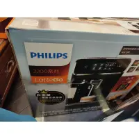 在飛比找蝦皮購物優惠-全新 飛利浦 EP2231 philips 好市多購入含專人